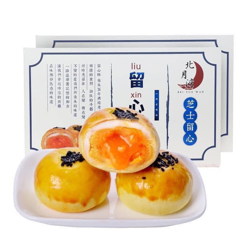 Dimsum Cô Úuu - Xóm Đất
