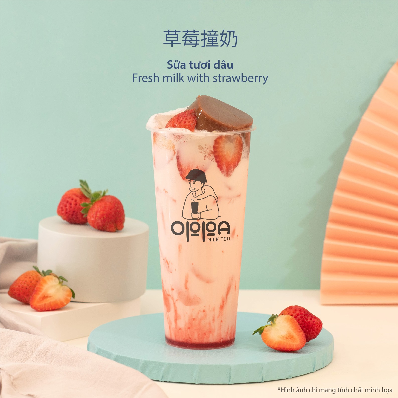 Oppa Milk Tea - Tân Hòa Đông
