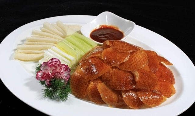 Bắc Kinh Quán - Minh Khai