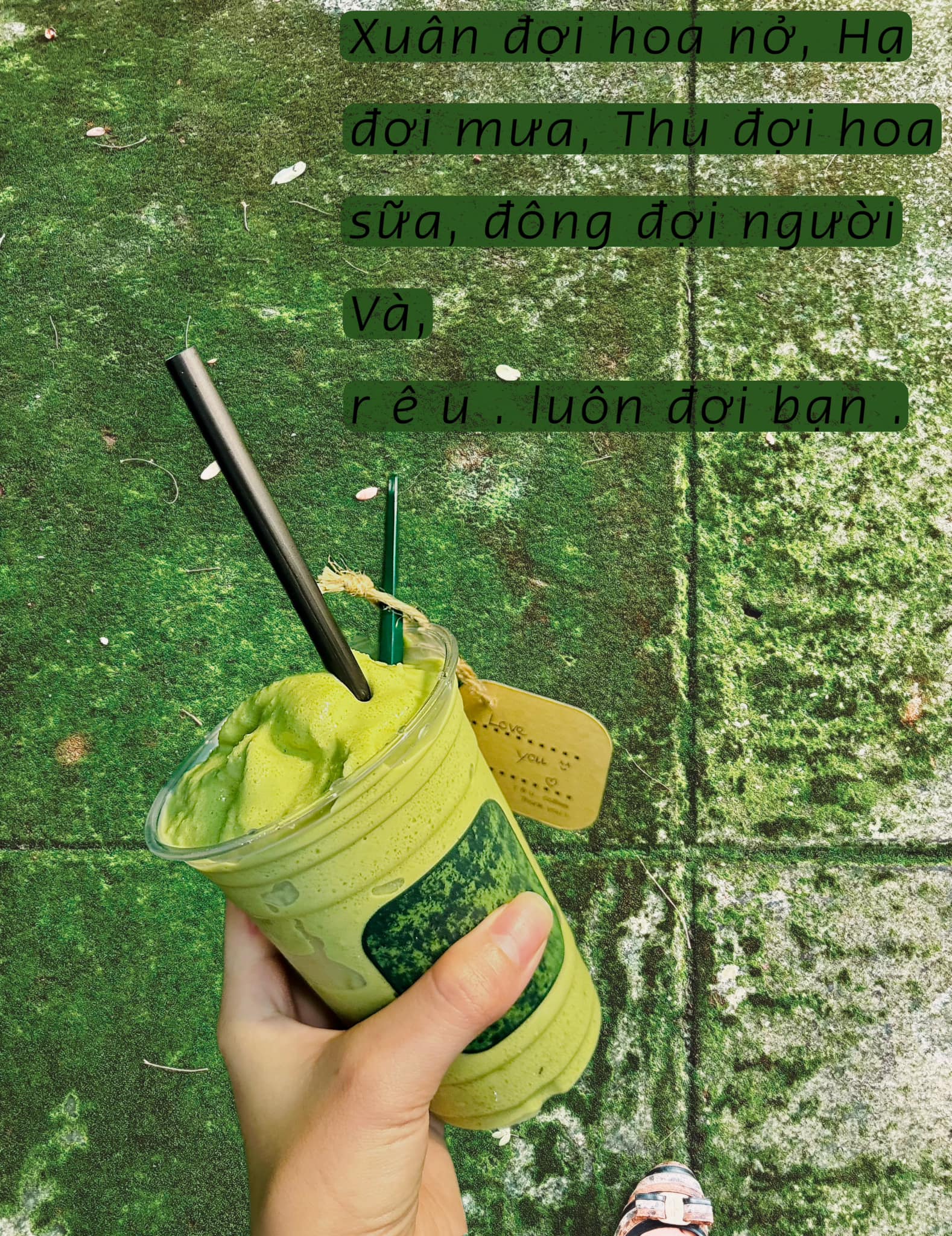 r ê u . coffee
