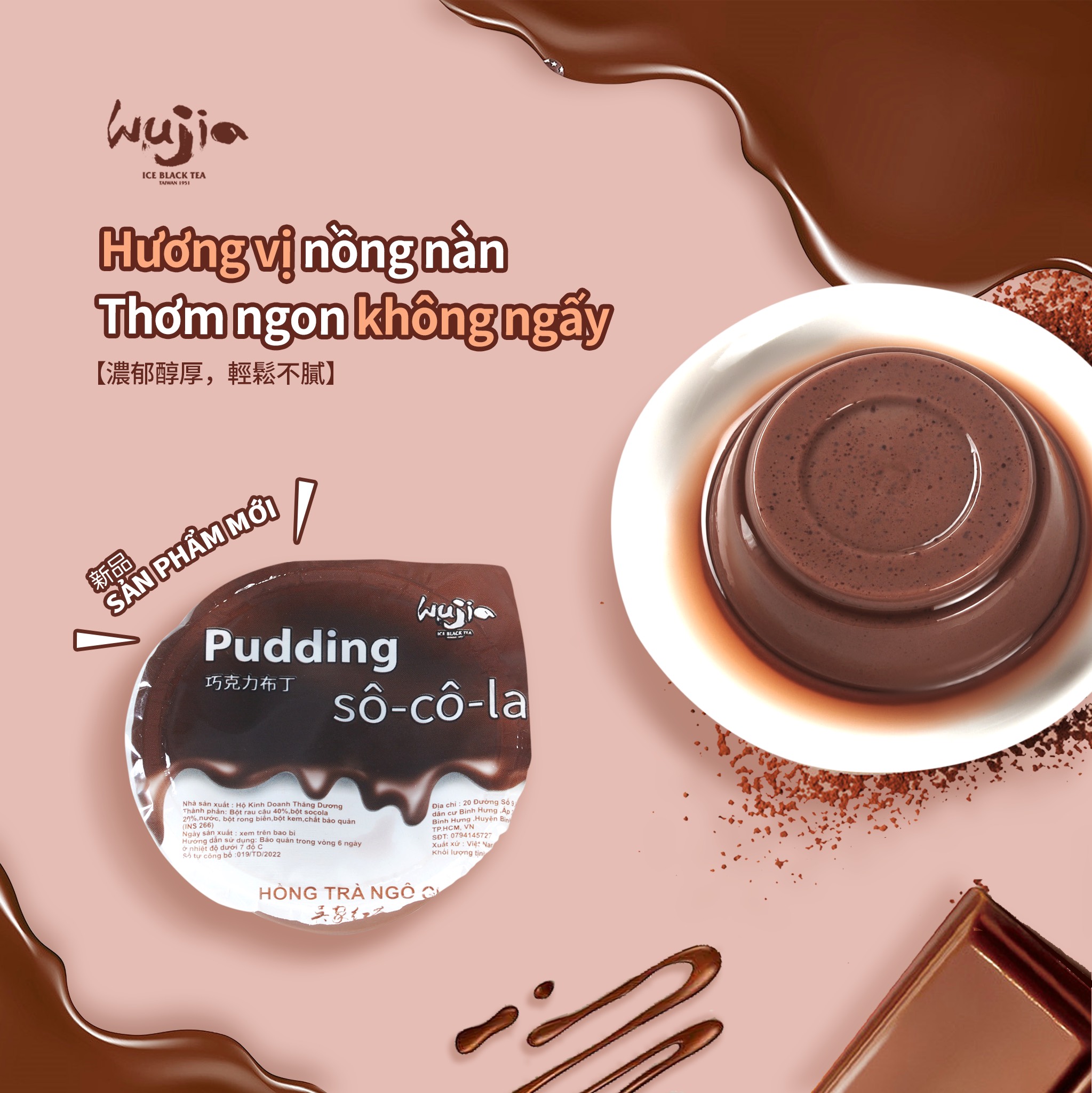 Hồng Trà Ngô Gia - Đỗ Xuân Hợp