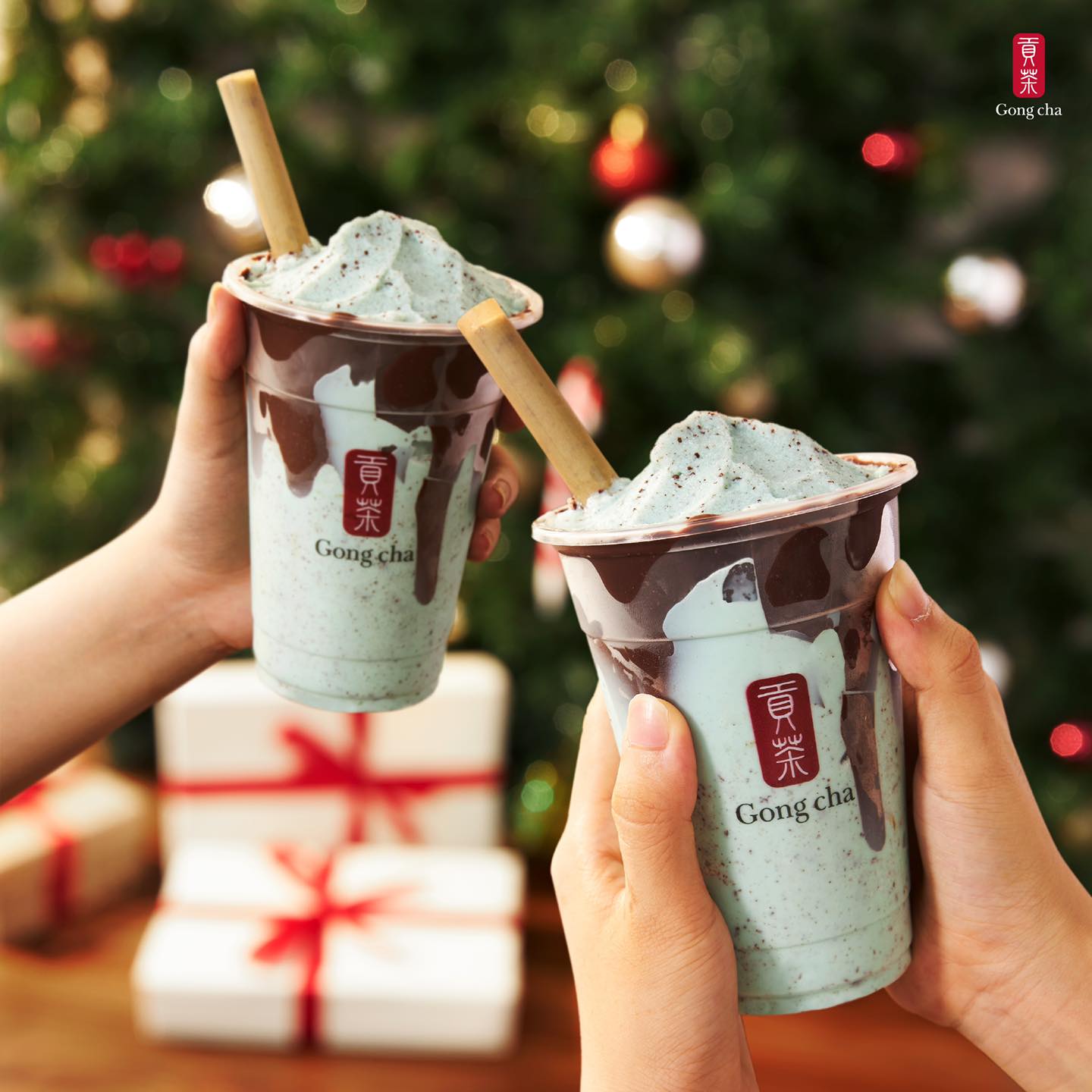 Gong Cha - Tôn Đức Thắng