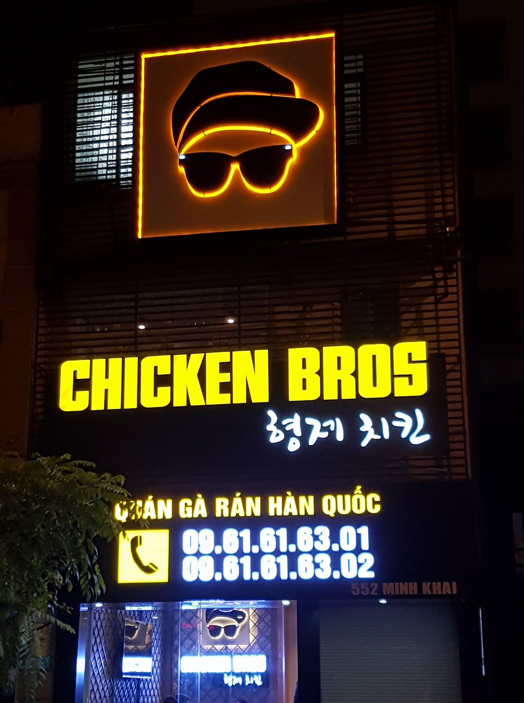Chicken Bros - Minh Khai