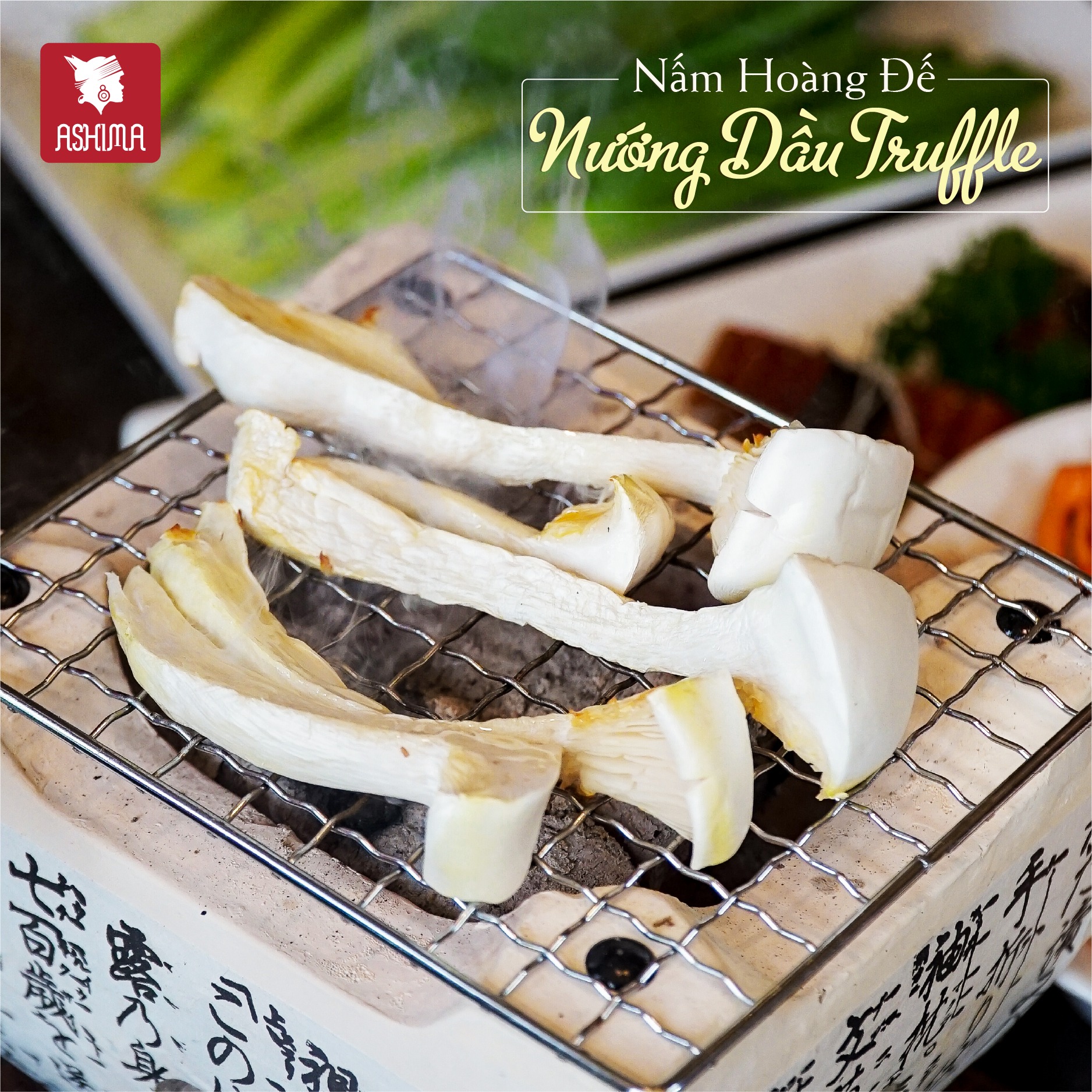 Ashima - Giang Văn Minh
