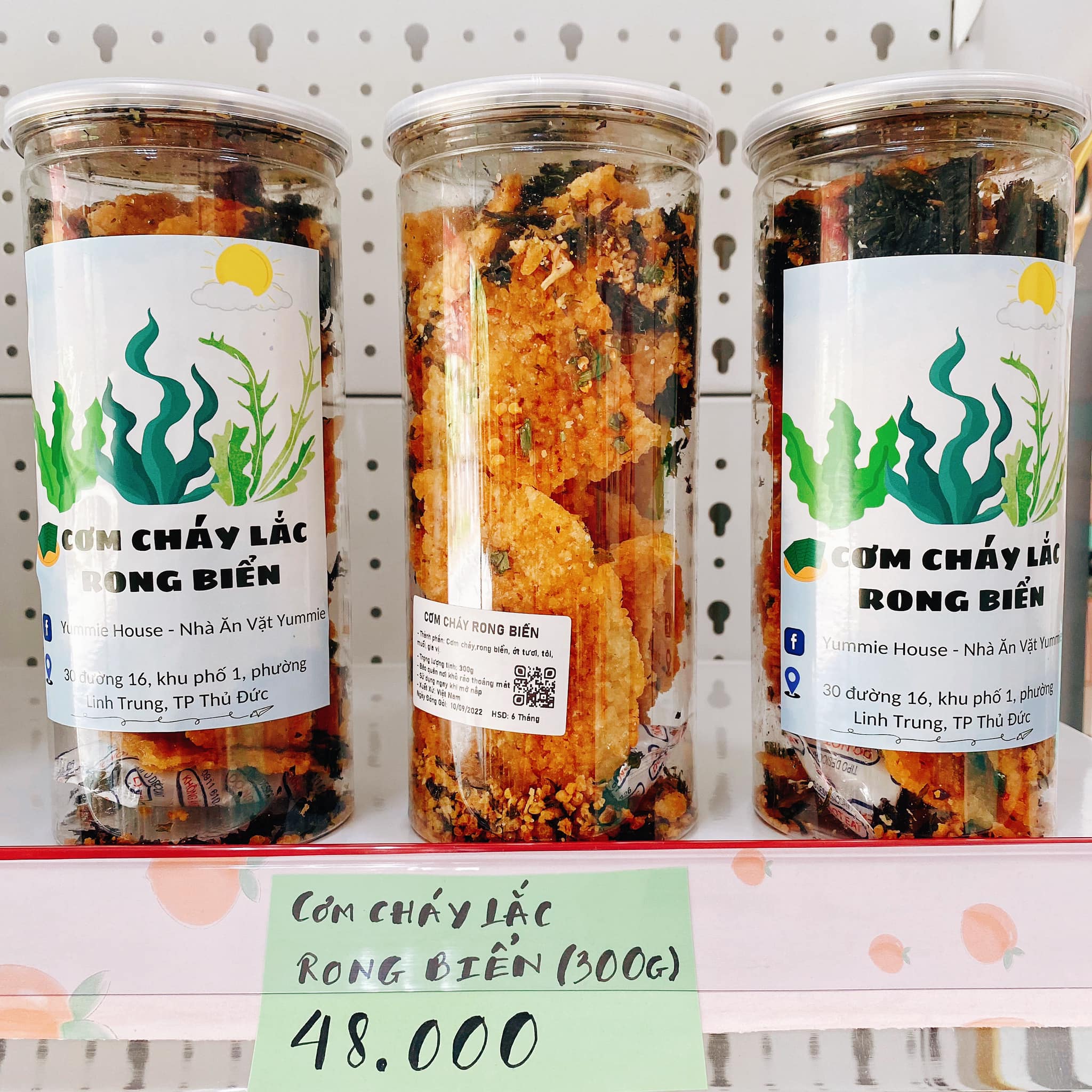 Yummie House - Ăn Vặt - Đường Số 16