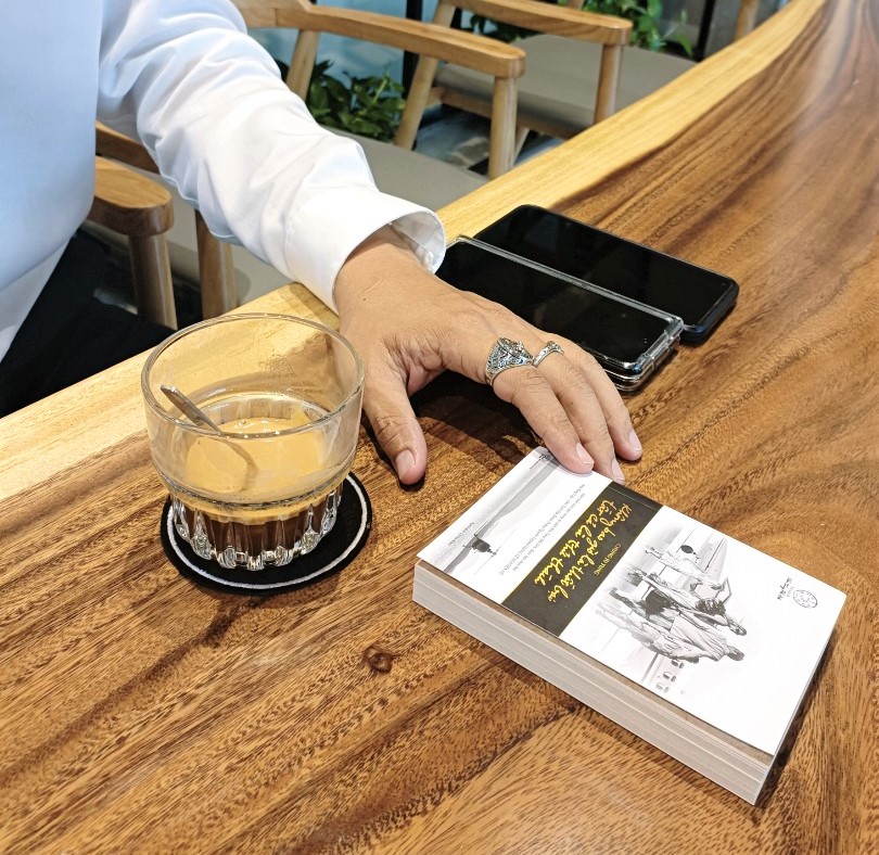 Trung Nguyên E-Coffee - 46 Nguyễn Đình Chiểu