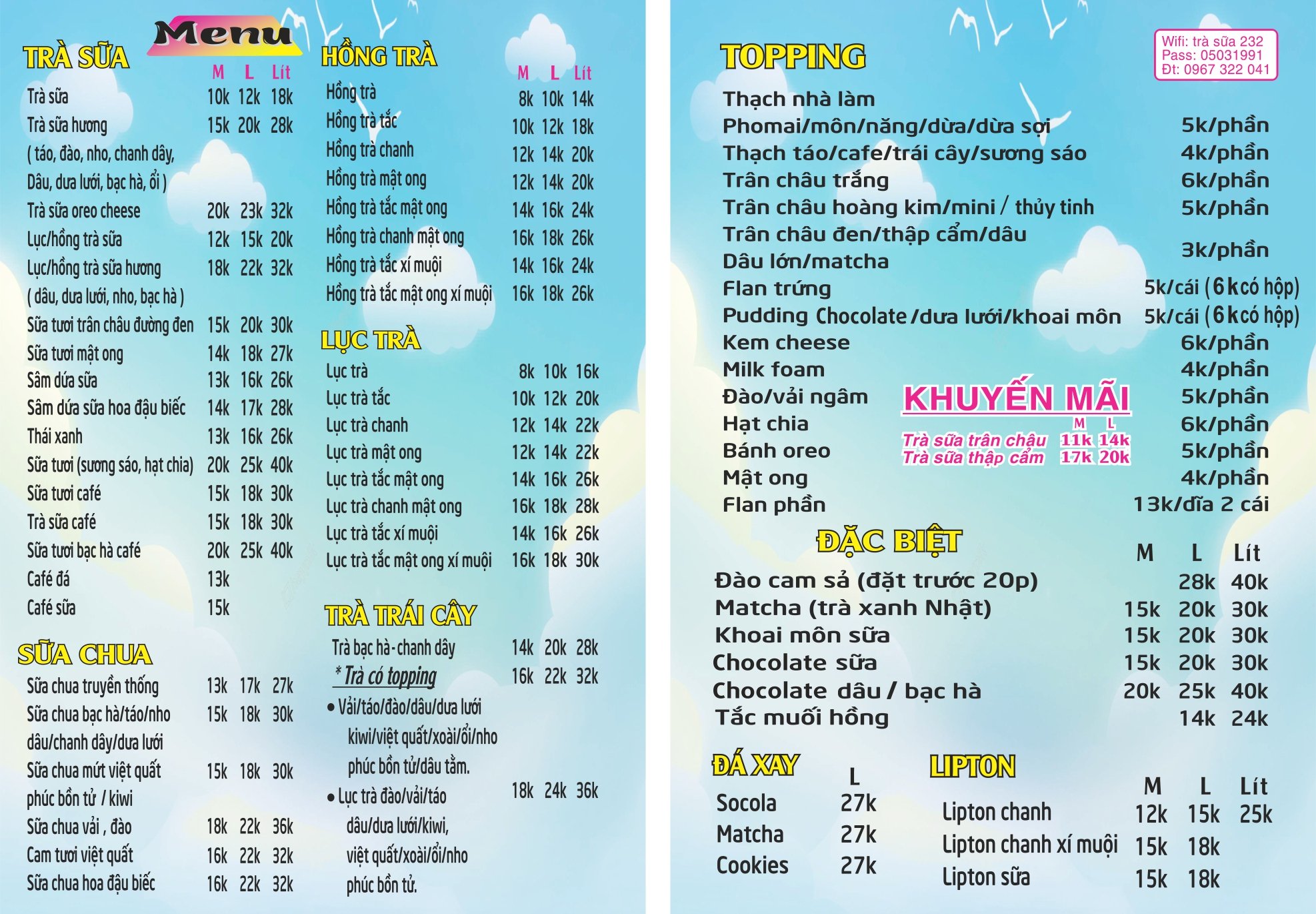 Trà Sữa 232 -  Hoà Hảo