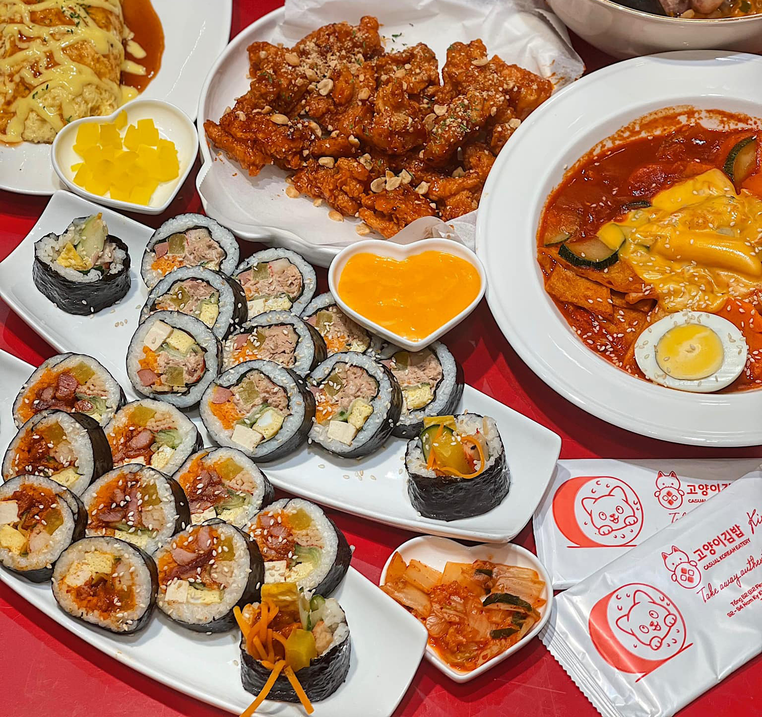 Kitten Gimbap - Kimbap Con Mèo -  Estella Place