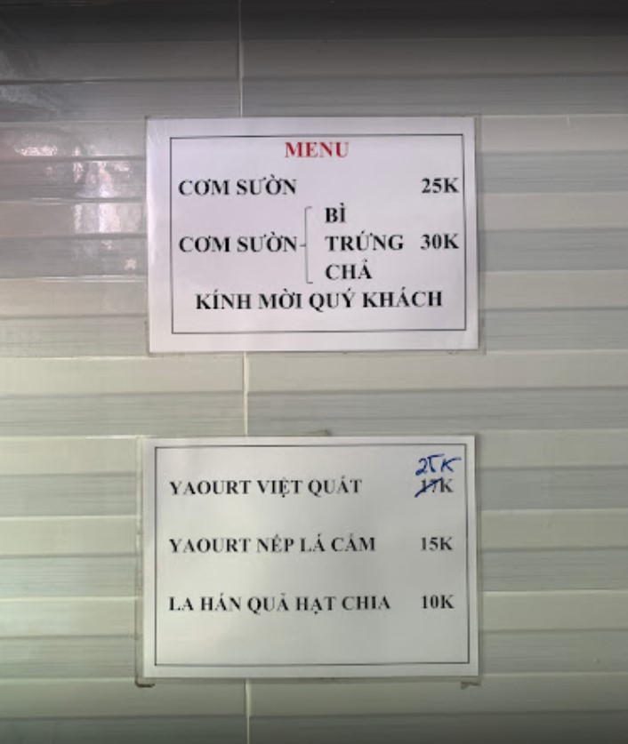 Quán Cơm Tấm Lu - Điện Biên Phủ