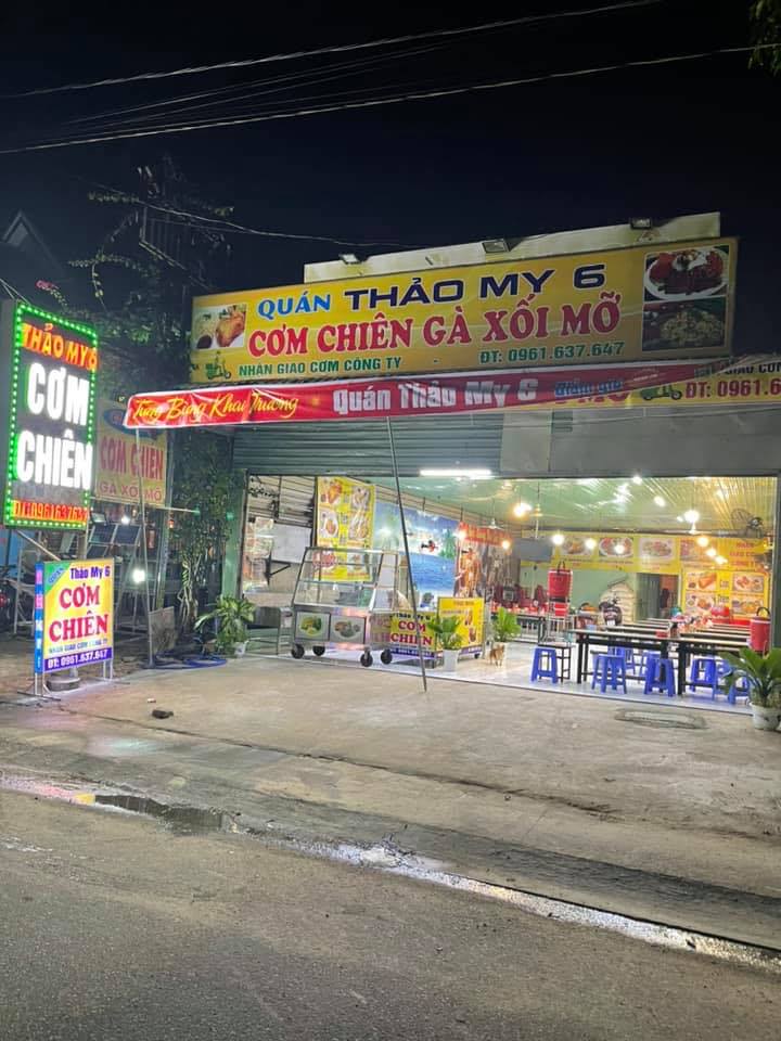 Quán Cơm Thảo My 4 - Đường N1