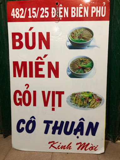 Bún Vịt Cô Thuận Gò Công - Điện Biên Phủ