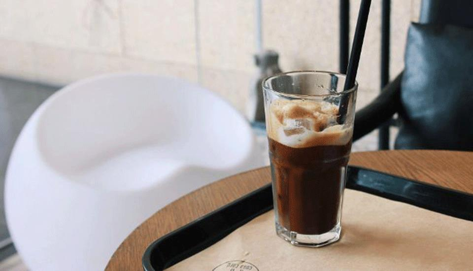 Chất Cà Phê - Nguyễn Văn Cừ