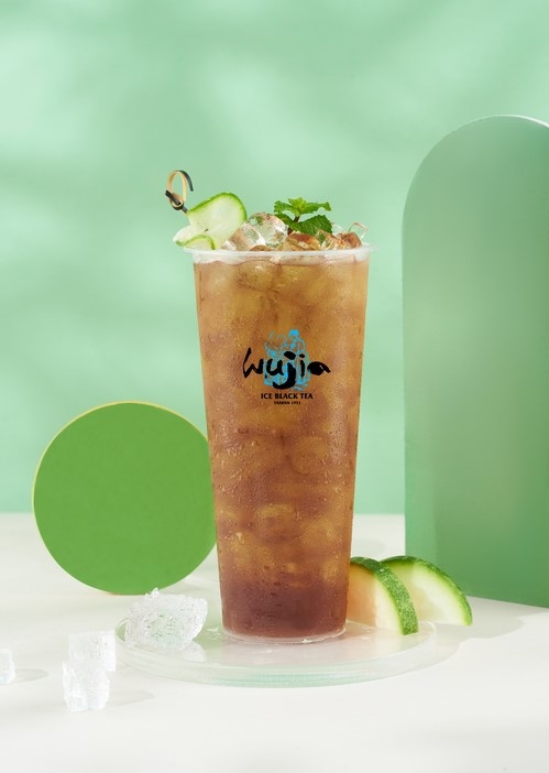 Hồng Trà Ngô Gia - 965 Huỳnh Tấn Phát 