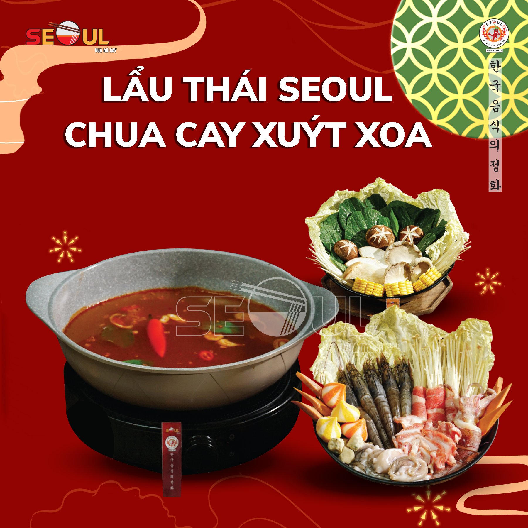 Mì Cay Seoul - Huỳnh Tấn Phát