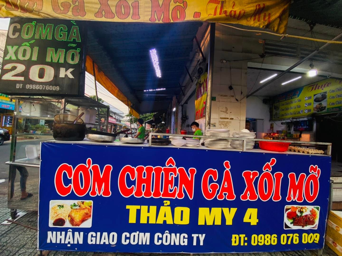 Quán Cơm Thảo My 4 - Đường N1