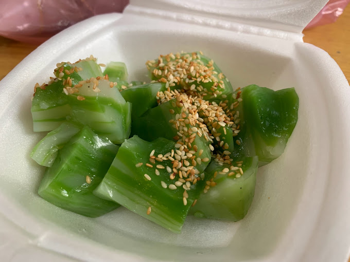 Hapi Chuối - Chuối Nếp Nướng - Lê Văn Thọ