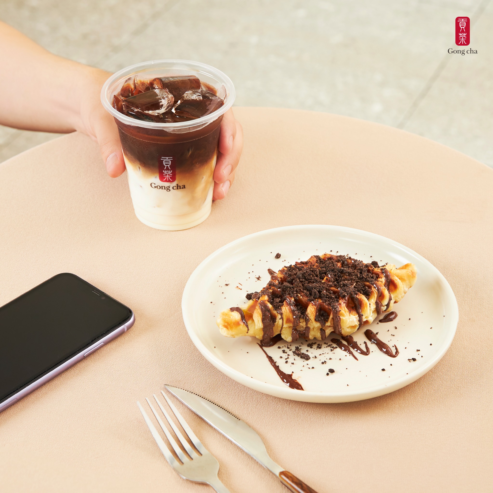 Gong Cha - Tôn Đức Thắng