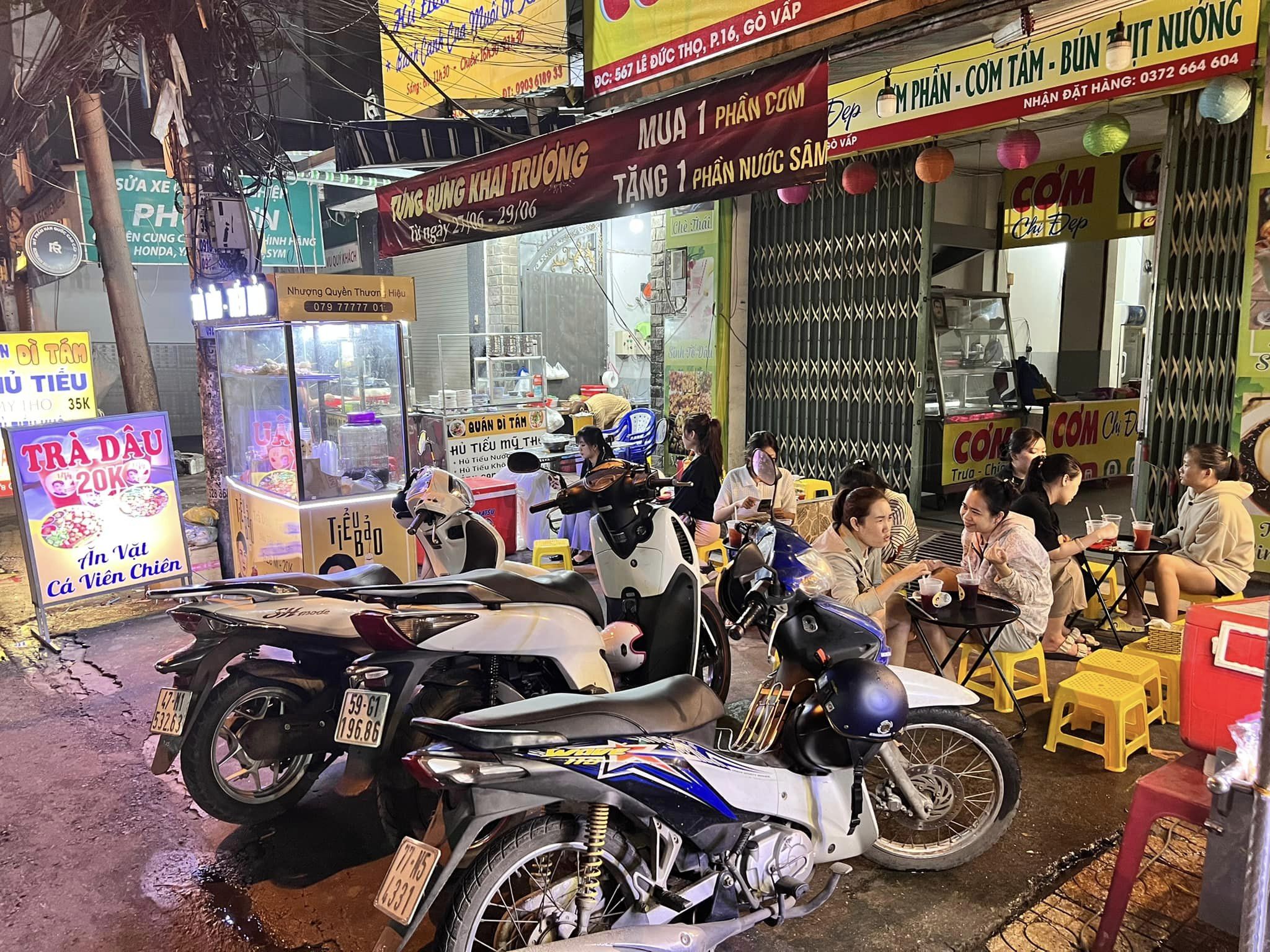 Trà Dâu Tiểu Bảo - Lê Đức Thọ