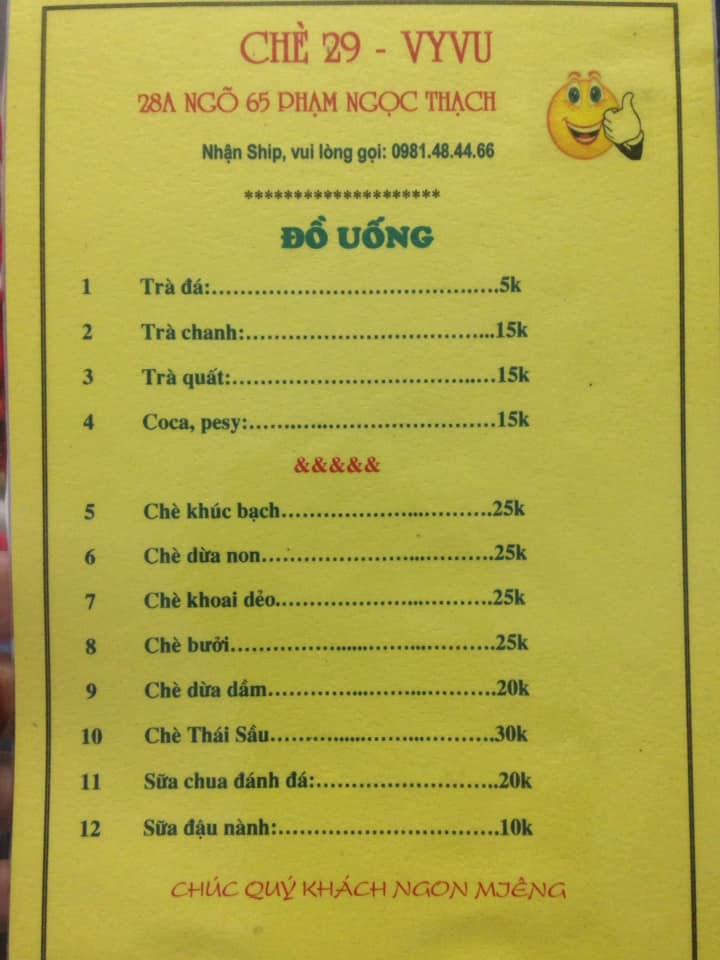 Story oa 6