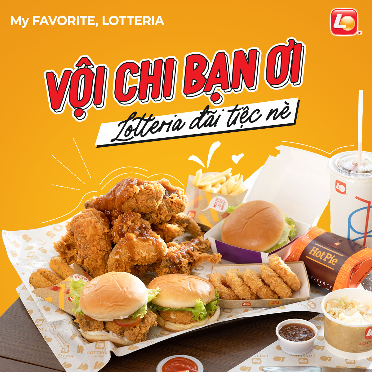 Lotteria - The Garden