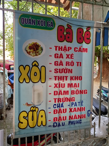 Xôi Bà Bé - Ngô Gia Tự