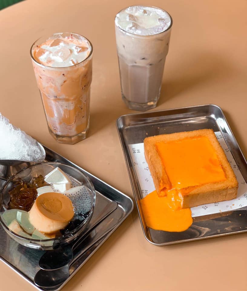 Đen Đá Coffee - Phan Xích Long