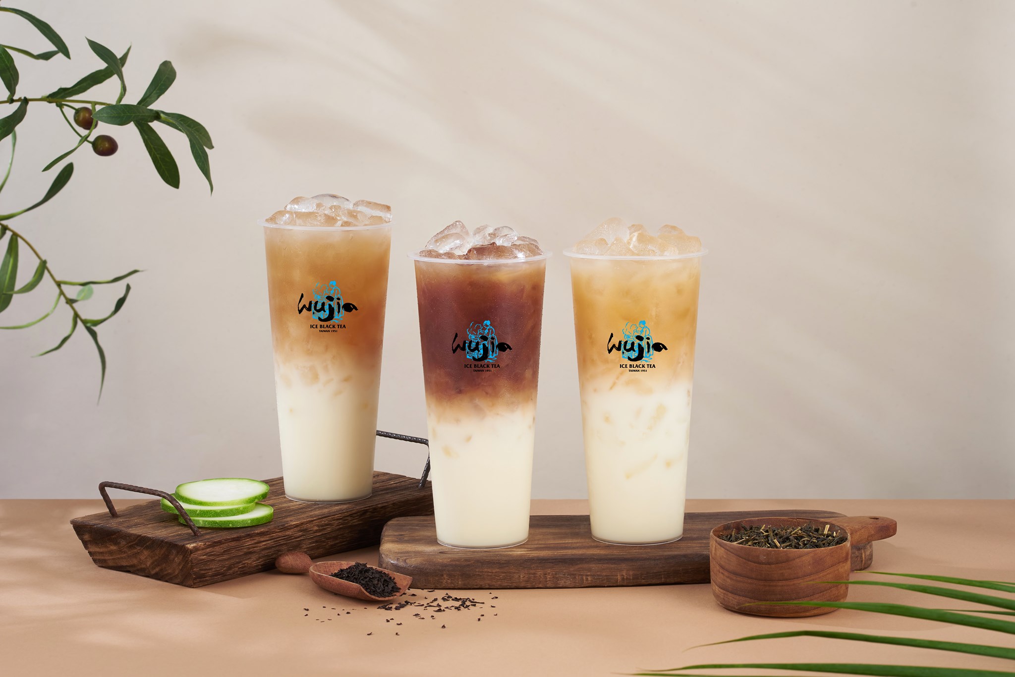 Hồng Trà Ngô Gia - Đường Số 17