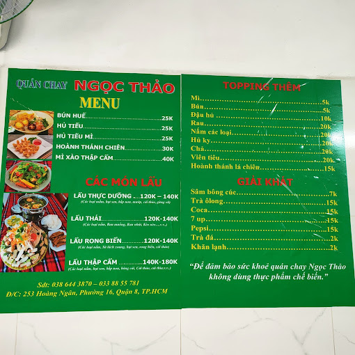 Quán Chay Ngọc Thảo - Hoàng Ngân