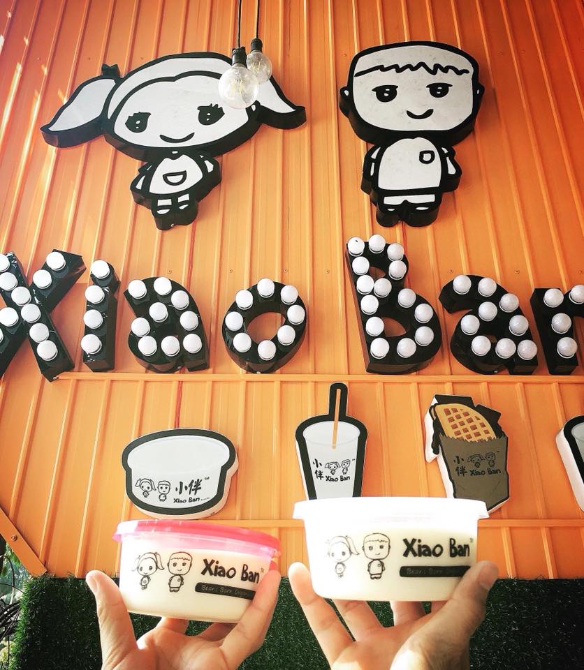 XiaoBan Soya Singapore - Đinh Tiên Hoàng