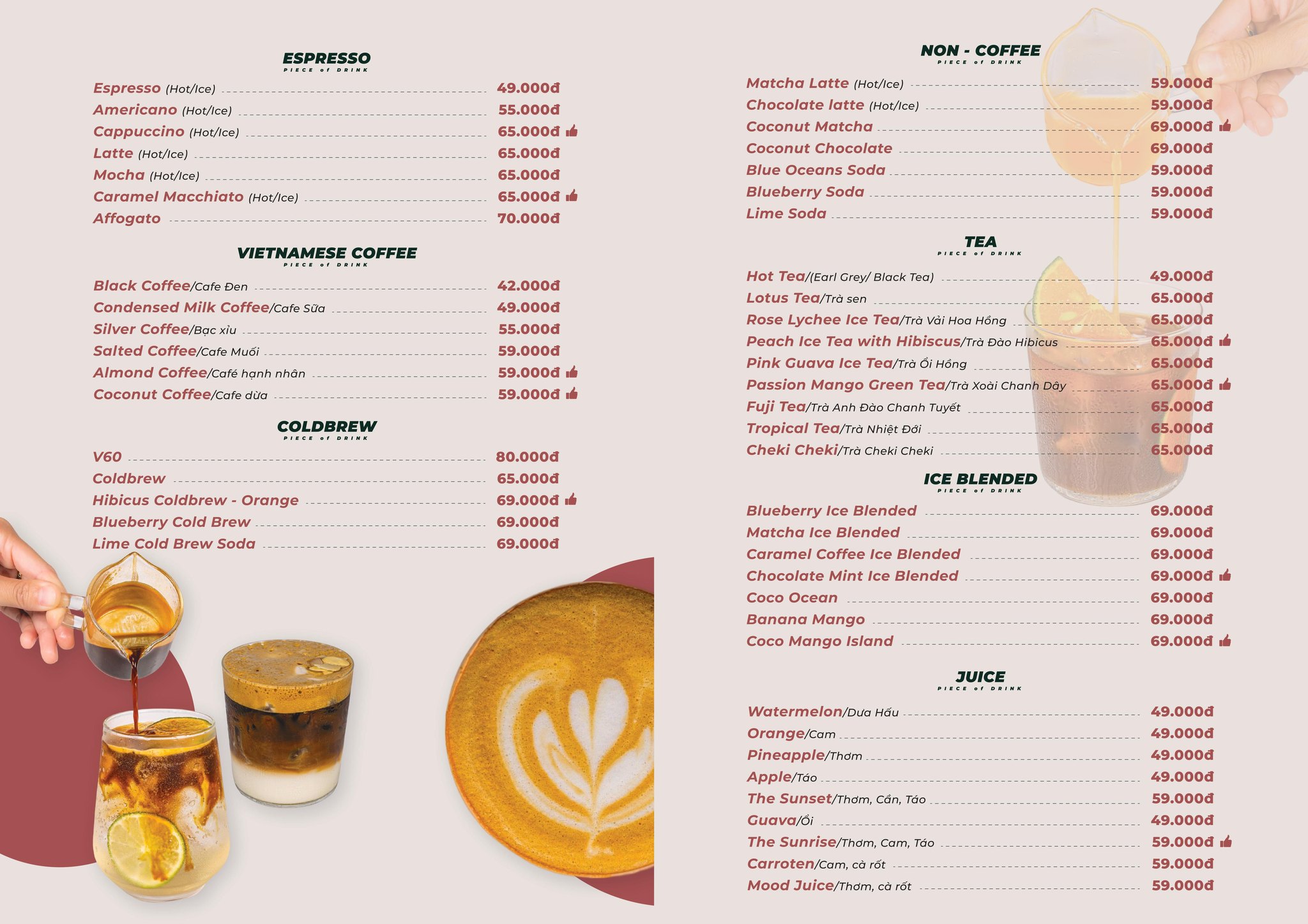 PIECE of DRINK - Nguyễn Thị Minh Khai