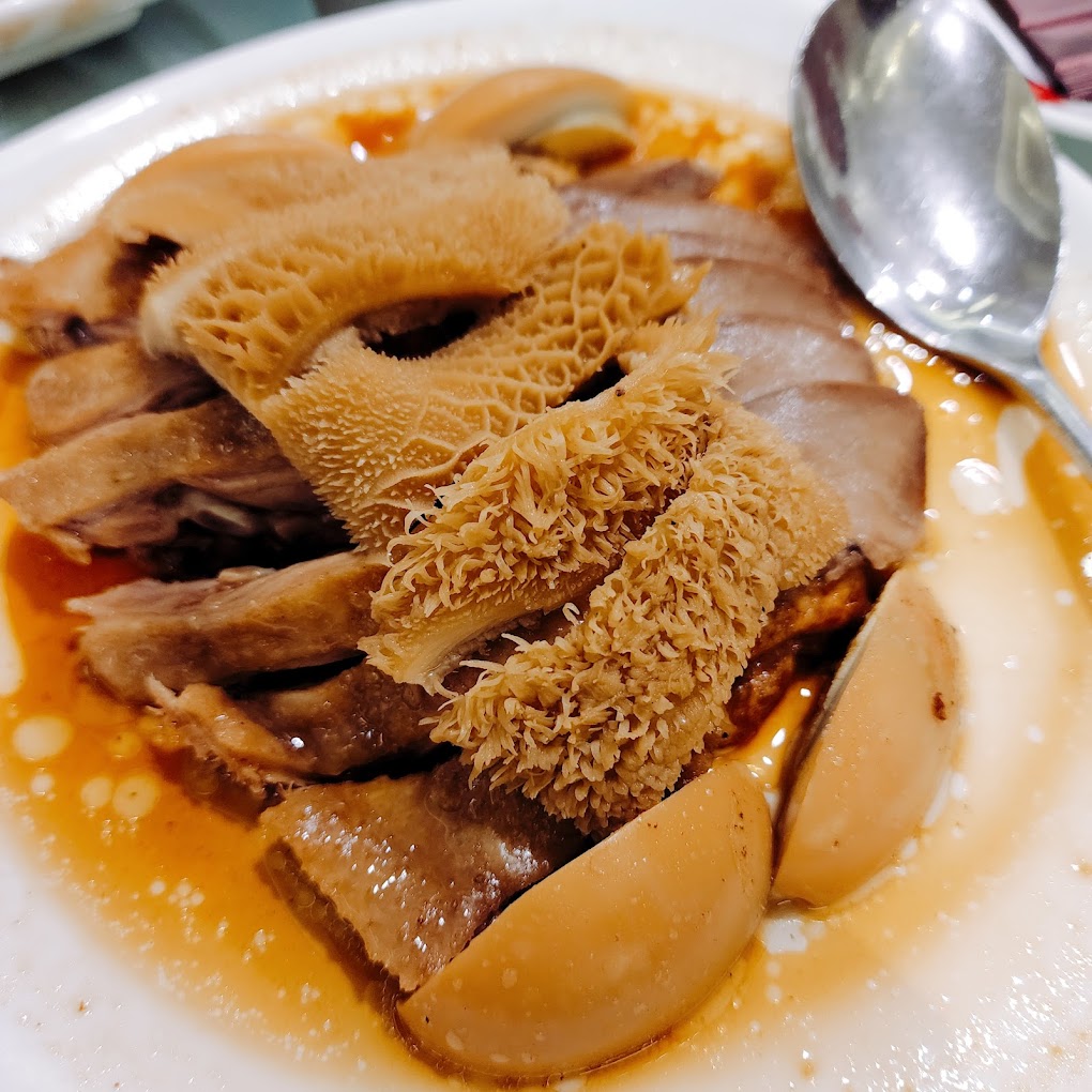 Há Cảo - Phá Lấu Bò Marie Curie - Lê Đại Hành