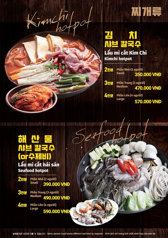 Mì Hàn Quốc - 3 Tháng 2