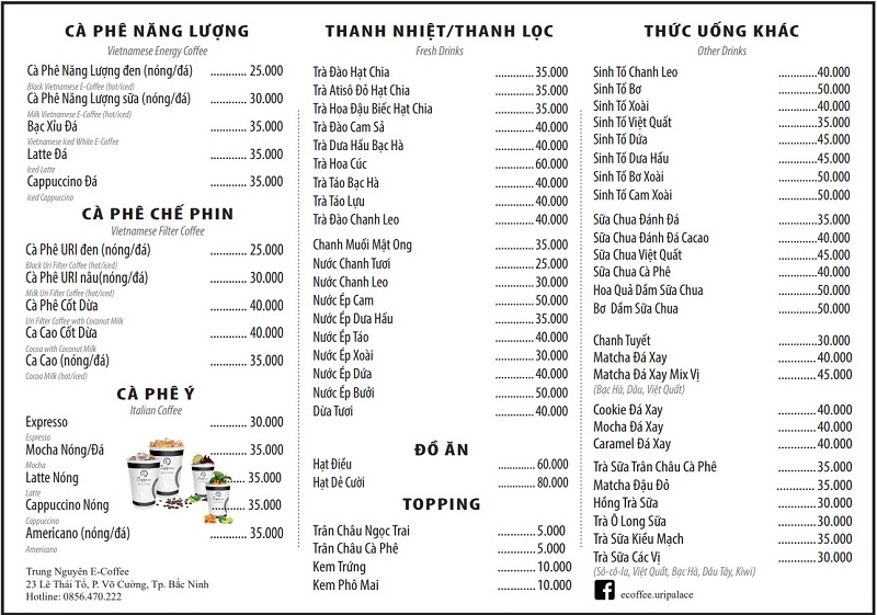 Trung Nguyên E-Coffee - Tỉnh Lộ 2