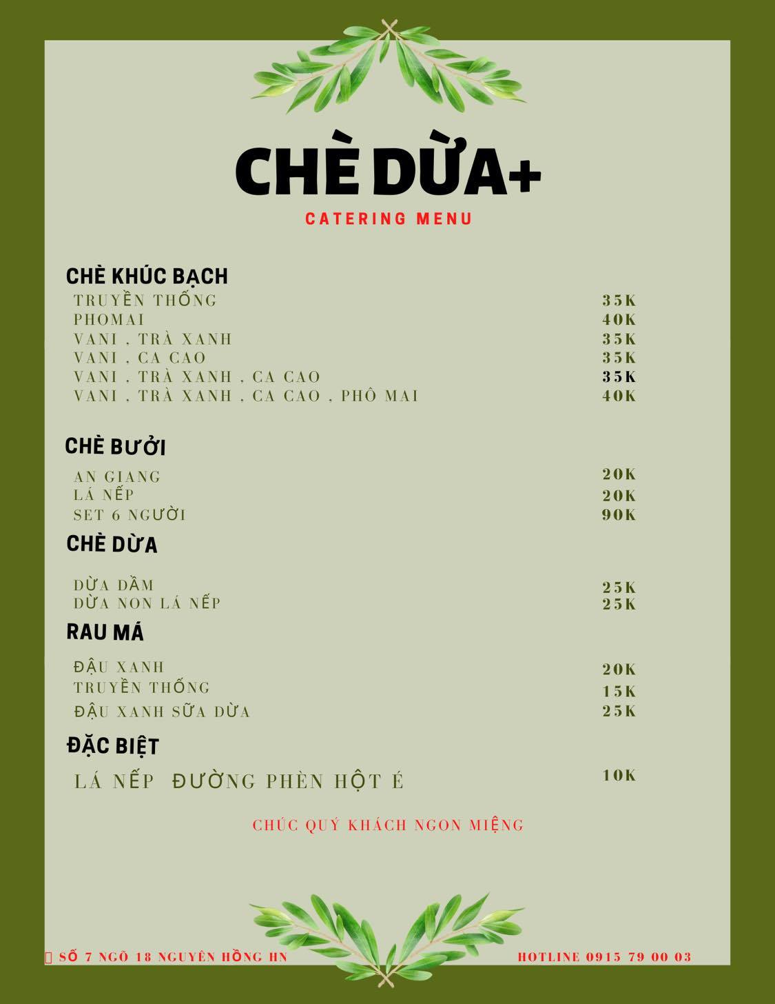 Chè Dừa+ - Nguyên Hồng