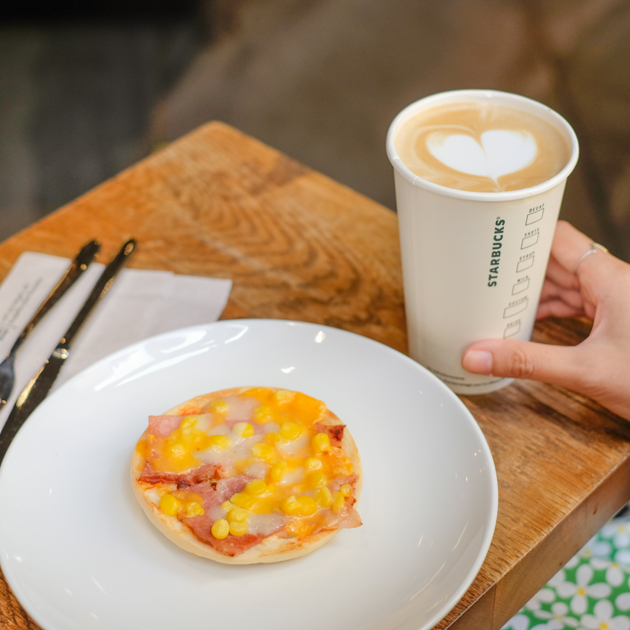 Starbucks - The Garden