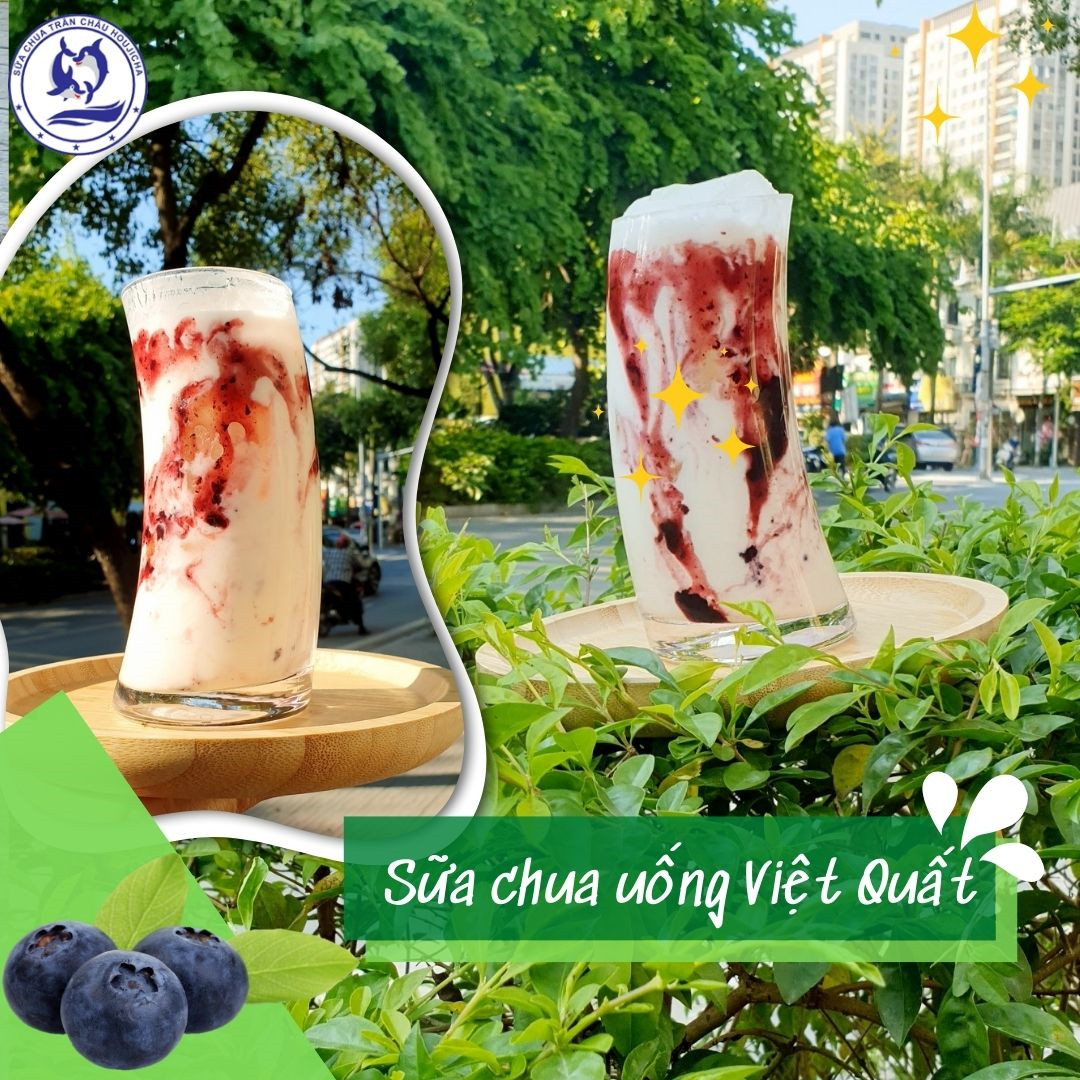 Sữa Chua Trân Châu Houjicha - Đường số 2