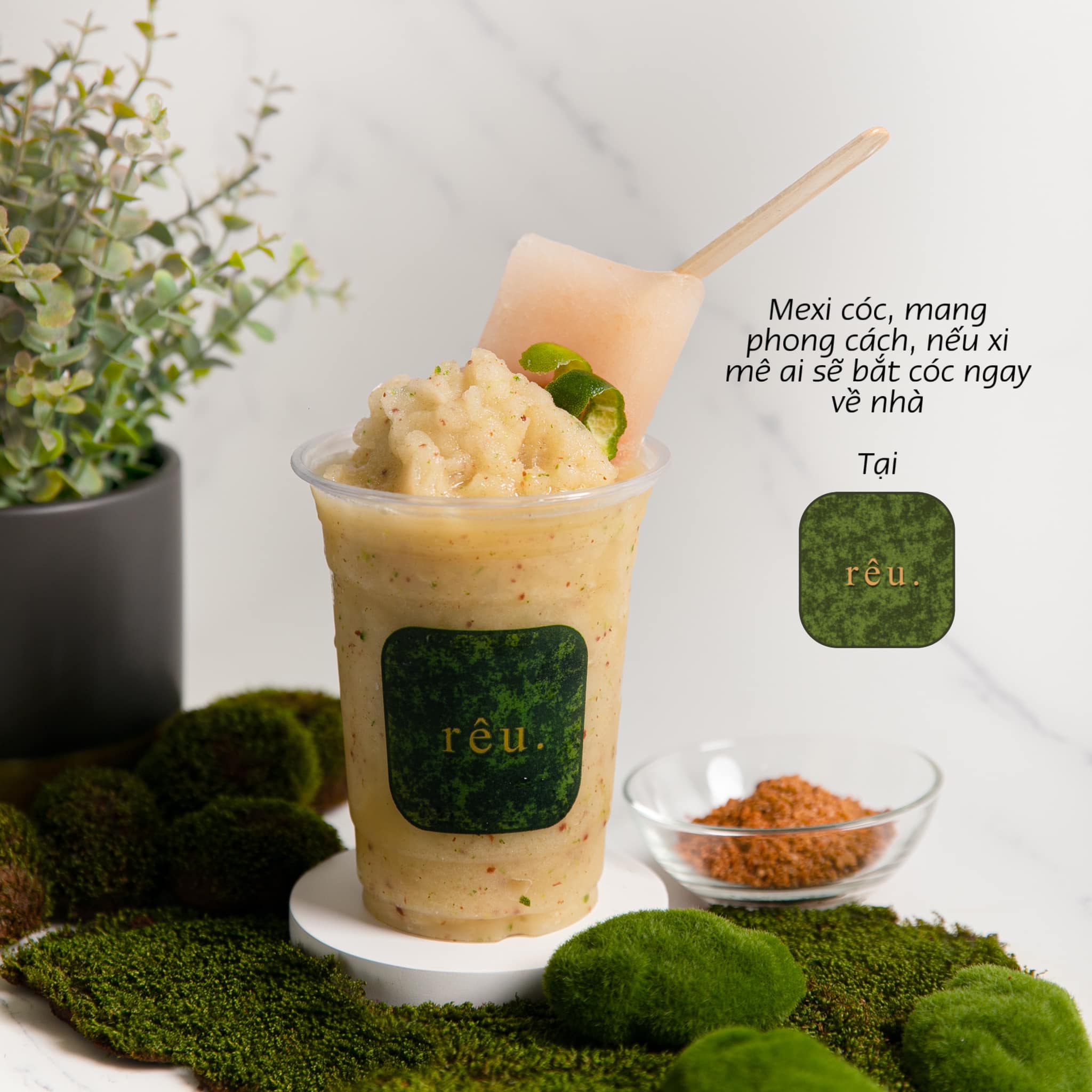r ê u . coffee