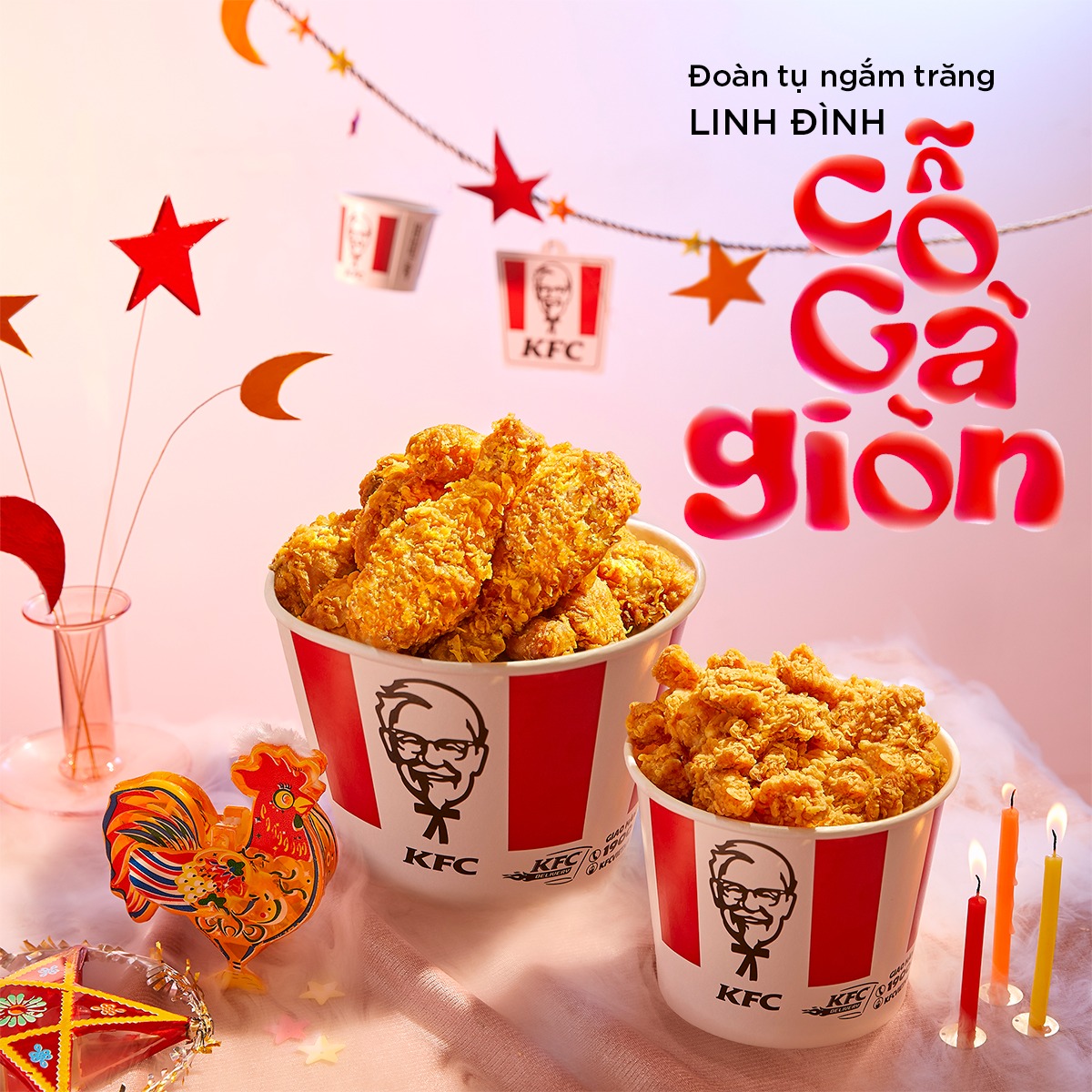 Gà Rán KFC - Nguyễn Thái Học