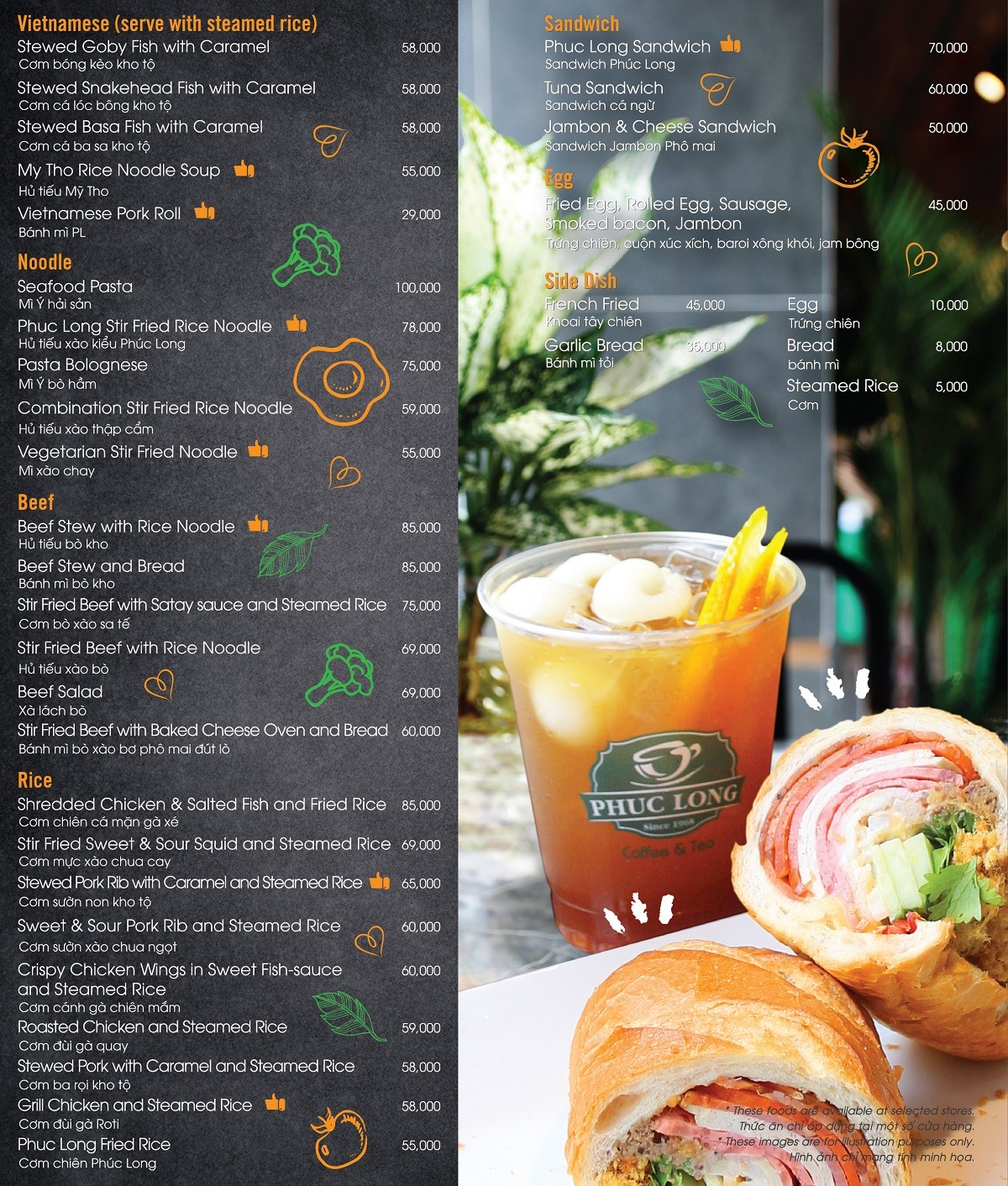 Phúc Long Coffee & Tea House - Golden Plaza - Nguyễn Trãi
