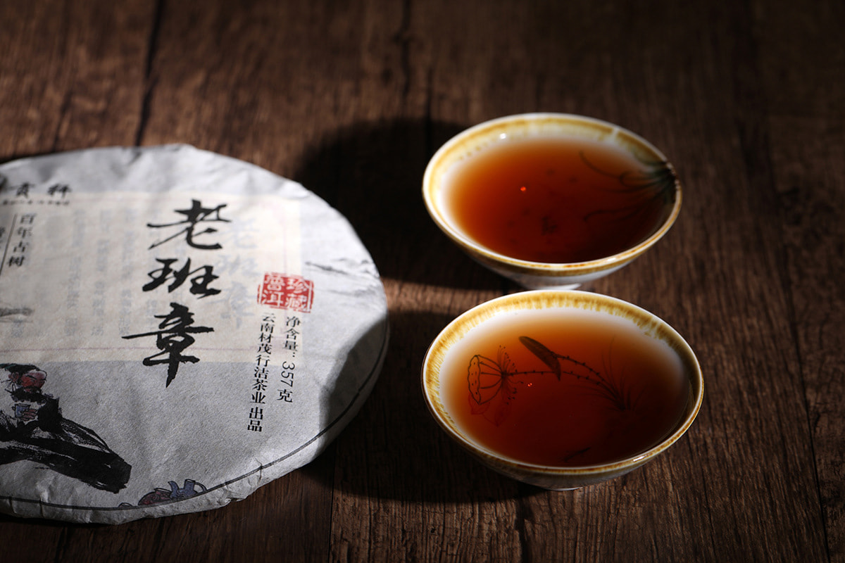 Lan Nhã Trà Quán - Lạc Long Quân