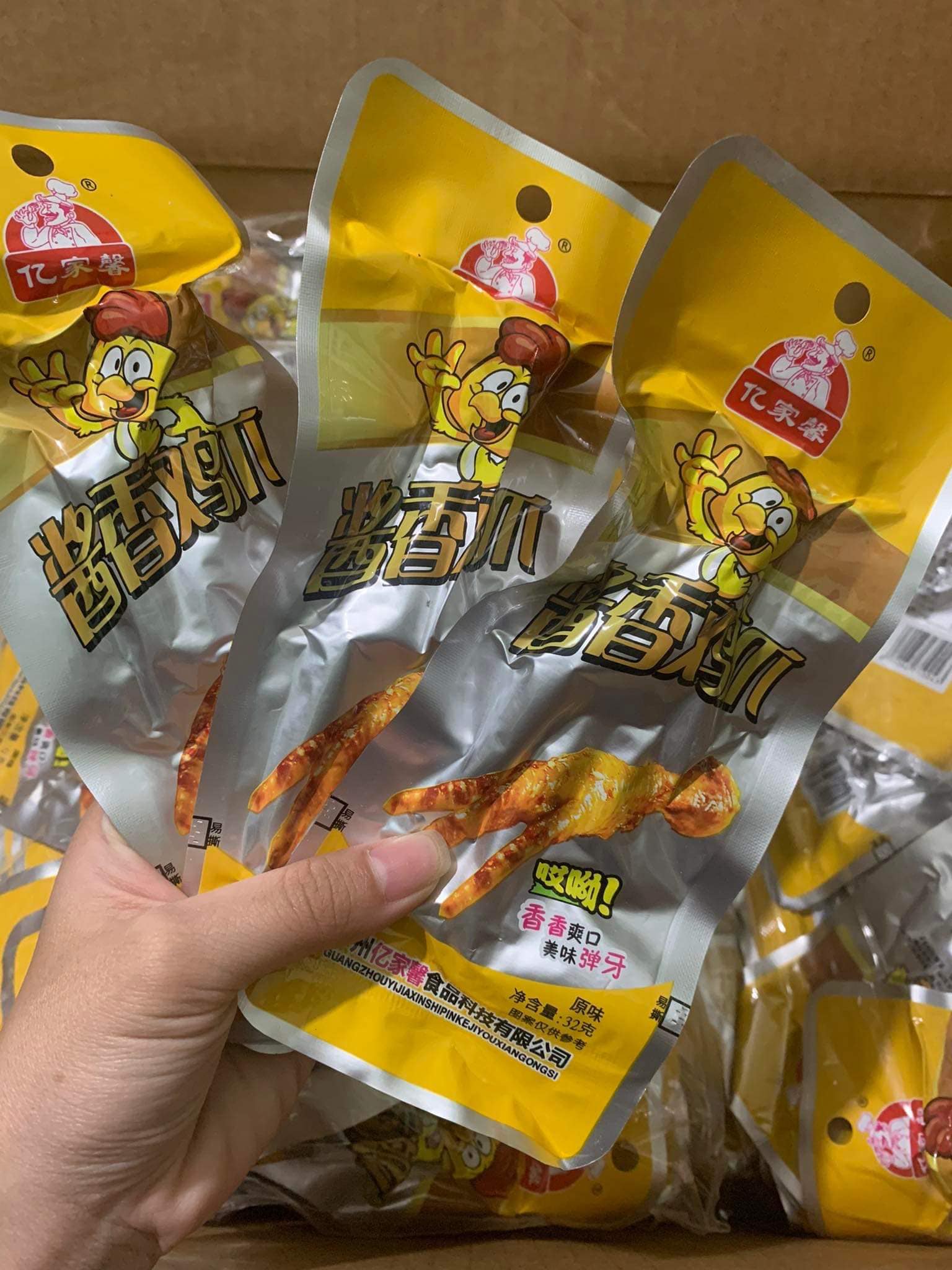 Snack Food By Suri - Trương Đăng Quế