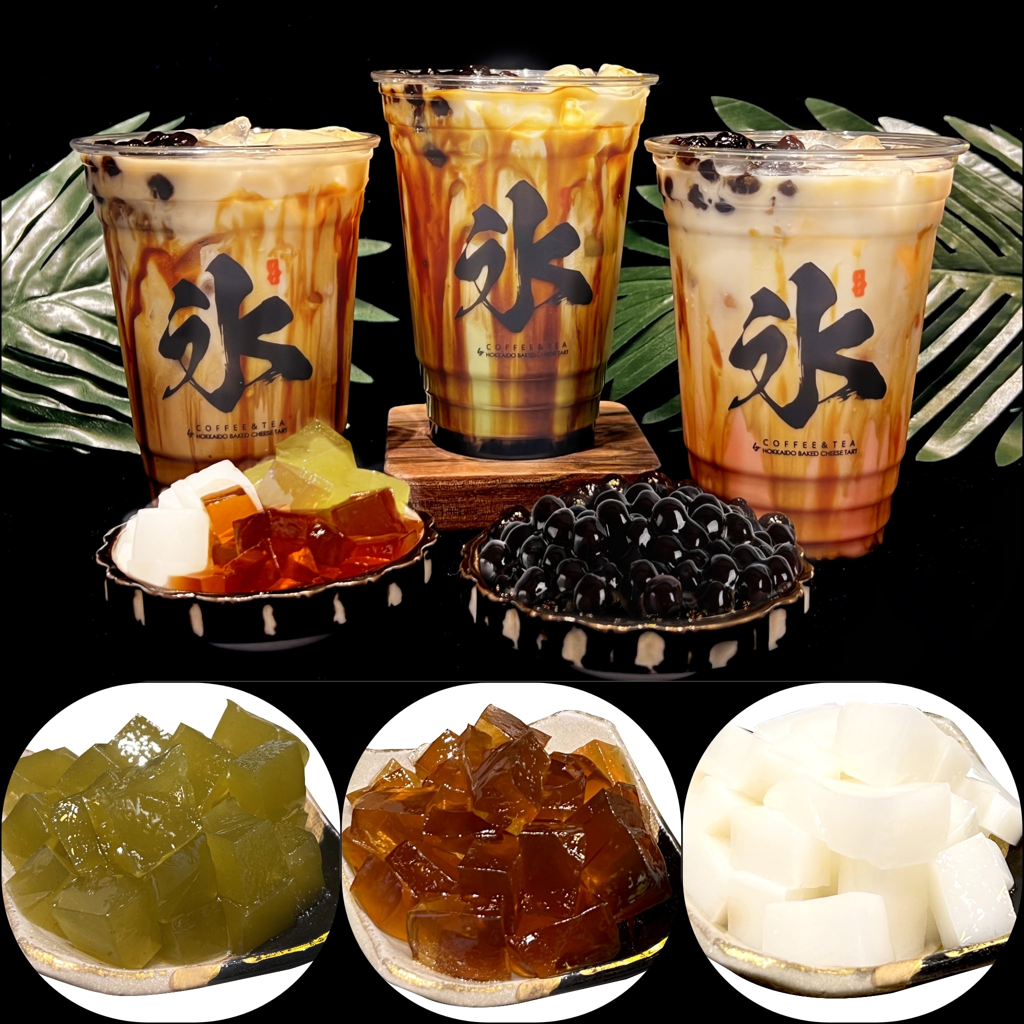 Hokkaido Baked Cheese Tart - Phan Xích Long