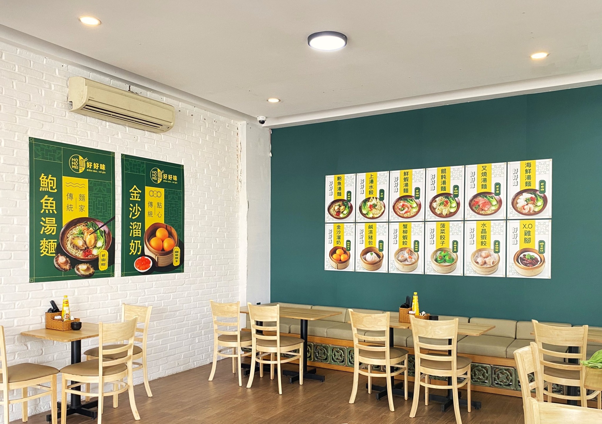 HO HO MEI - Dim Sum & Hủ Tiếu Mì -Tạ Quang Bửu