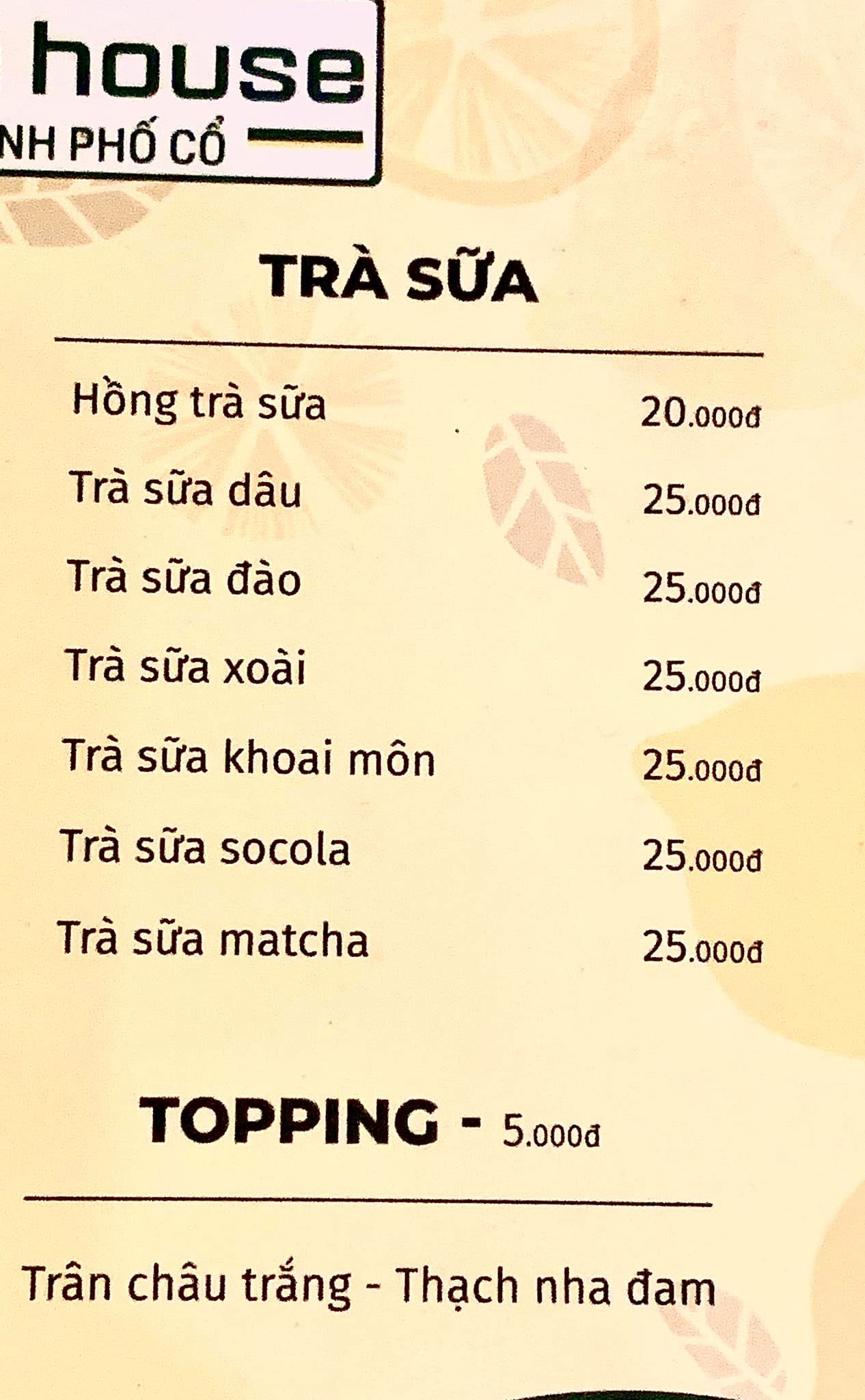 Coffee Phố Cổ - Trần Nhật Duật