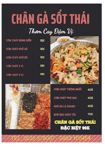 Chân Gà Rút Xương Sốt Thái Cậu 3 Sài Thành - Ấp Mỹ Hòa 1