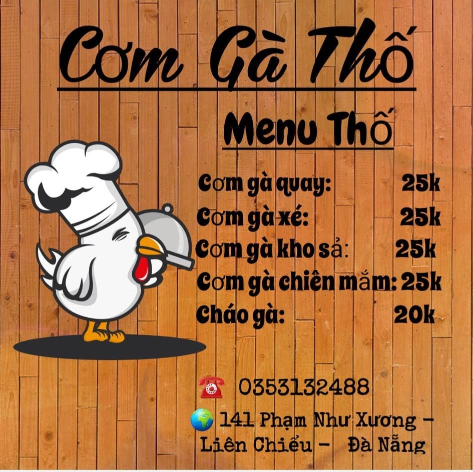 Cơm Gà Thố - Phạm Như Xương