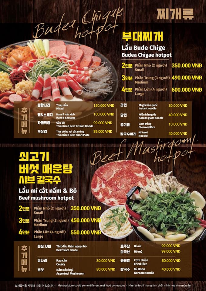 Mì Hàn Quốc - 3 Tháng 2