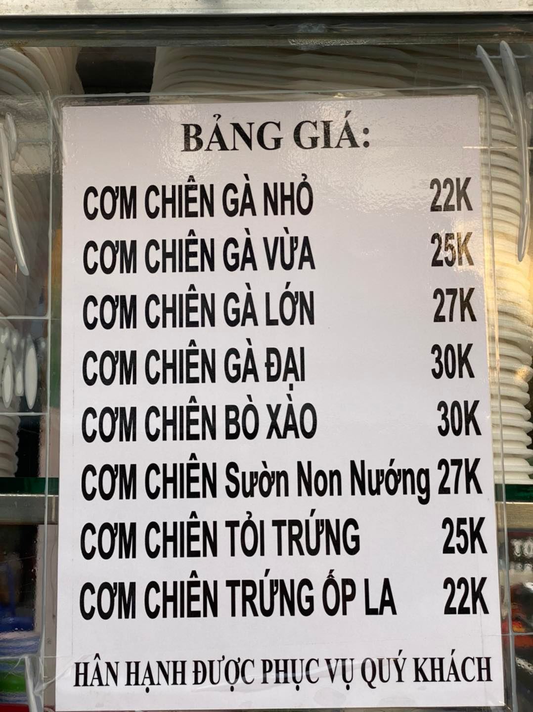 Quán Cơm Thảo My 4 - Đường N1