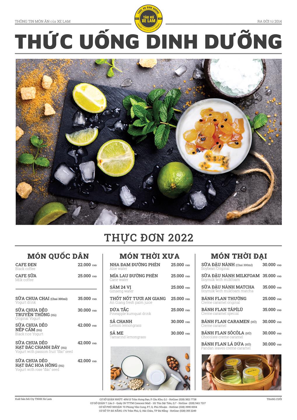 Tàu Hủ Xe Lam - Crescent Mall