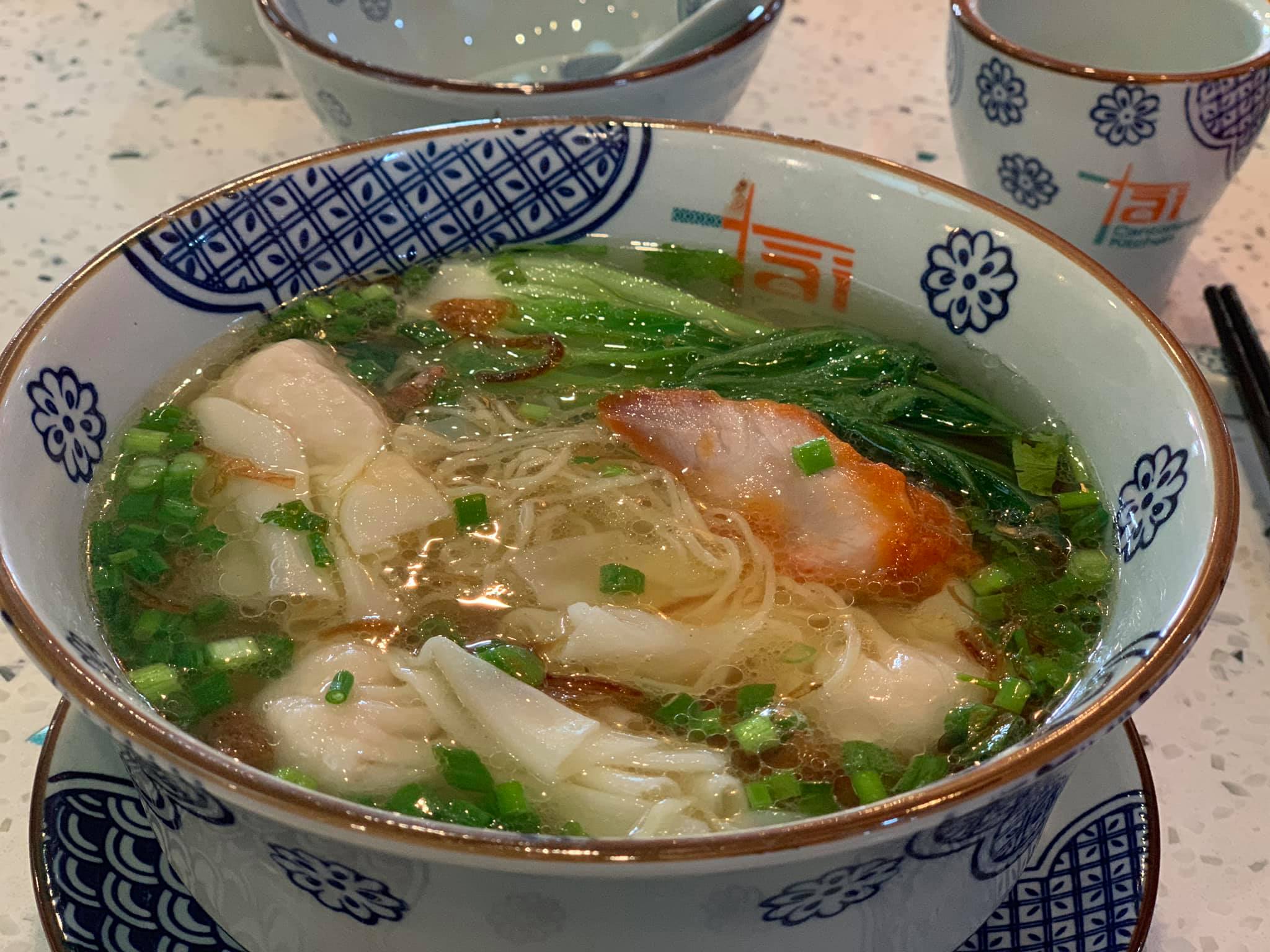 Hoàng Ký Mì Gia - Lê Văn Lương